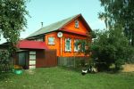 Куплю дом с хоз-вом в пригороде или в деревне можно хуторного типа фотография